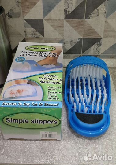 Щетка тапок массажер для мытья ног, новый