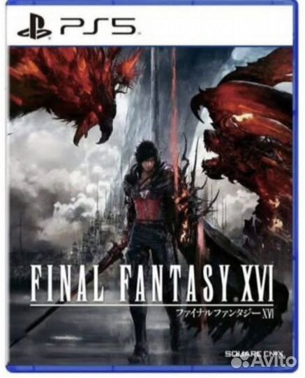 Final fantasy 16 XVI PS5