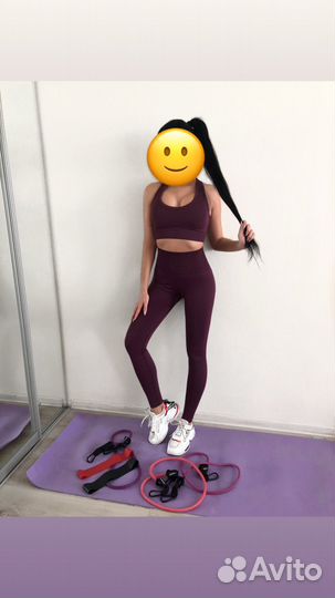 Спортивный костюм