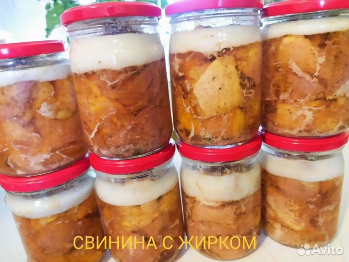 Домашняя тушенка