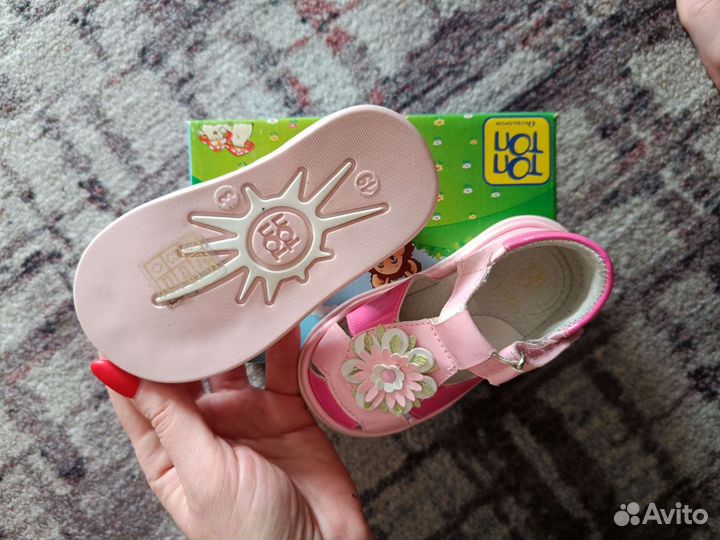 Детская обувь для девочек