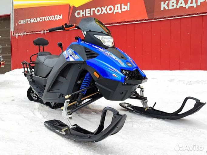 Снегоход promax (промакс) skipper 280