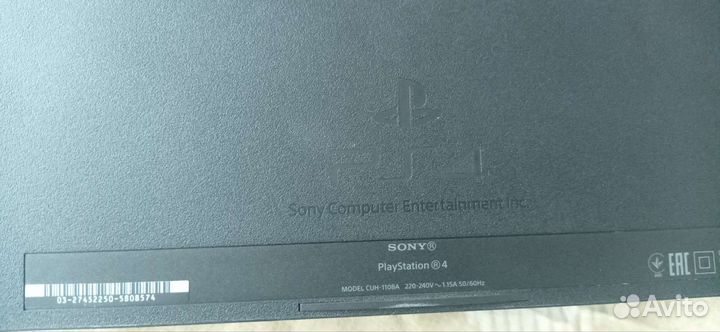 Sony playstation 4