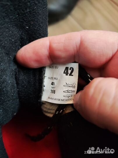 Лыжные ботинки классические