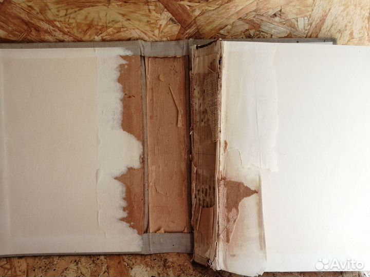 За власть советов В. Катаев 1949