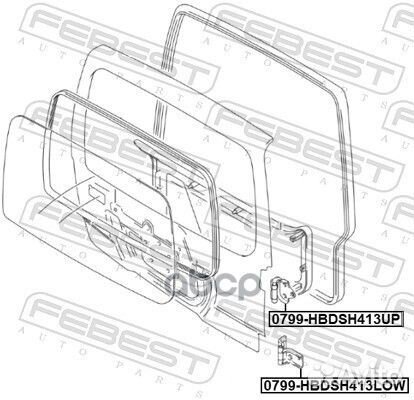 Петля двери багажника 0799-hbdsh413LOW Febest