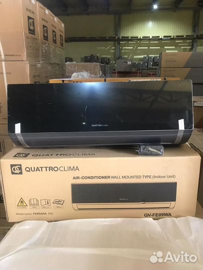 Кондиционер черного цвета (цветные)