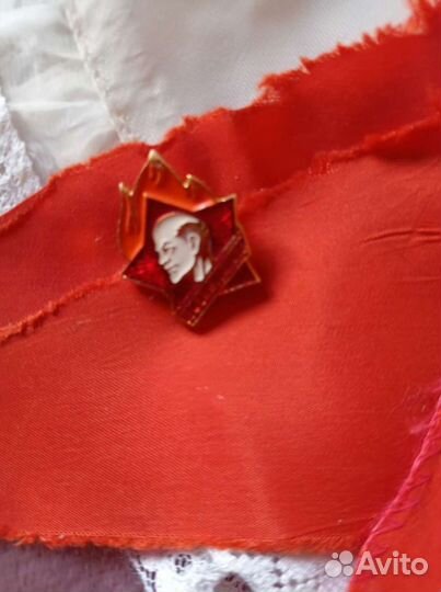 Пакет:оригиналы пионерские галстуки 2шт и п