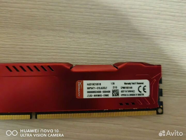 Оперативная память ddr3 8 gb