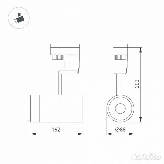 Светильник на штанге Arlight zeus 024605(1)