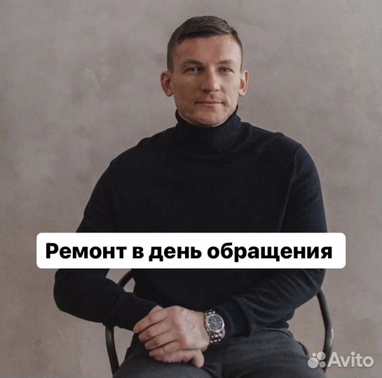 Срочный ремонт посудомоечных машин. Частный мастер