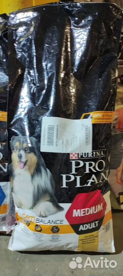 Корм сухой для собак pro plan 14 кг