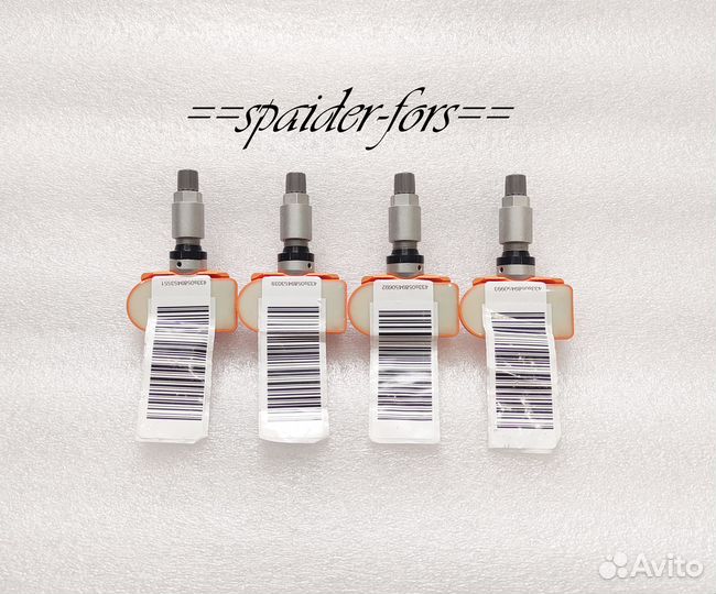 Датчики давления в шинах VAG 5Q0907275F. Оригинал