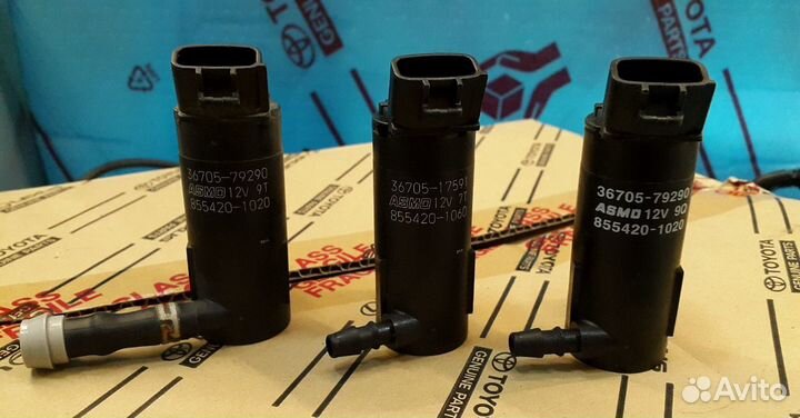 Электропроводка Бачка омывателя Land Cruiser 200