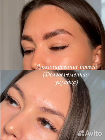 Требуются модели