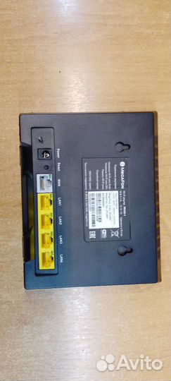 Wifi роутер FR100-1