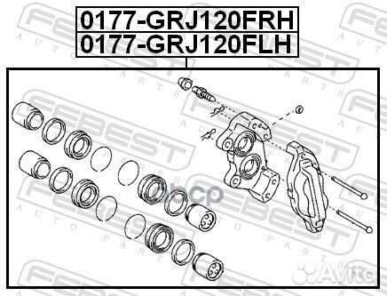 Суппорт тормозной перед лев 0177GRJ120FLH F