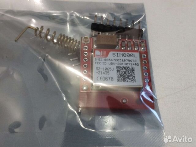 Sim900a - GSM модем Arduino, Raspberry