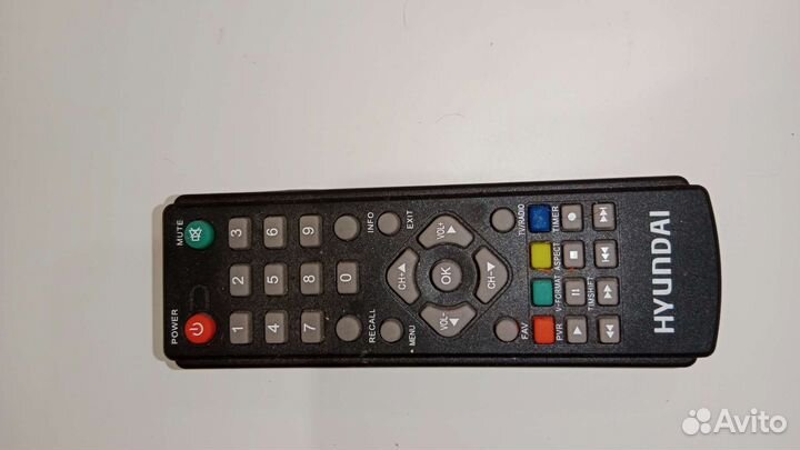 Пульт от центра