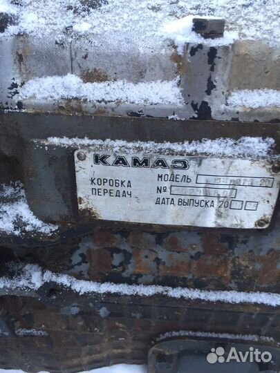 Камазовская коробка передачи 152