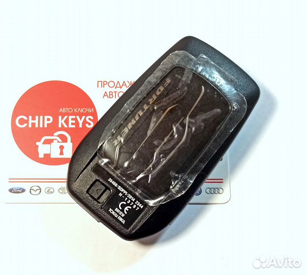 Ключ зажигания Toyota Fortuner / 89904-0K070