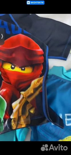 Одежда на доставку