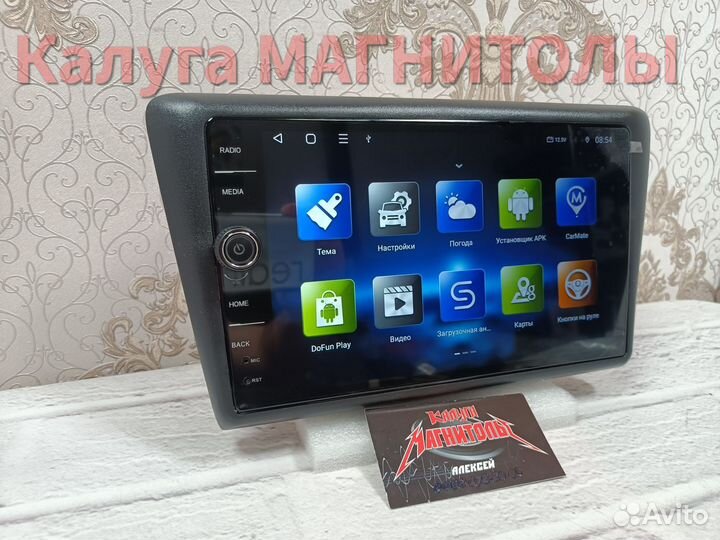 Магнитола Skoda Rapid 2/32 Гб android новая