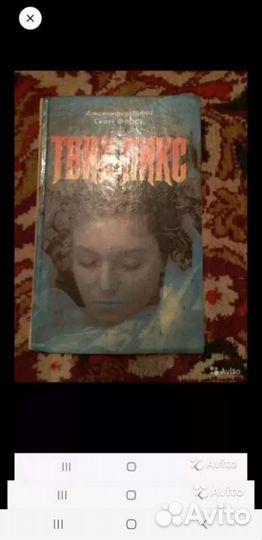 Книги на выбор