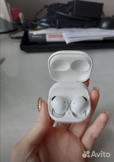 Samsung galaxy buds 2 pro