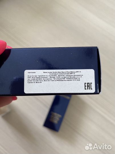 Крем тональный estee lauder 1n0