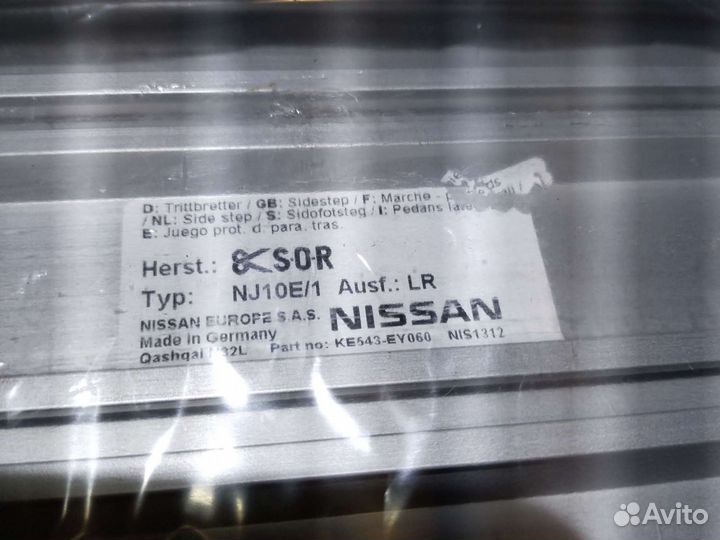 Подножка Nissan Qashqai+2 JJ10 2008-2014