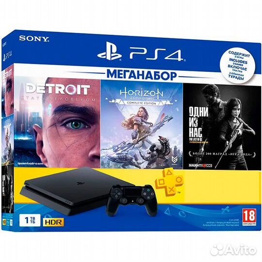 Sony PS4 Идеал