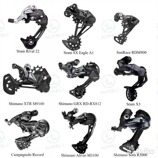 Задний переключатель скоростей для велосипеда Sram