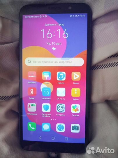 Телефон honor 8s