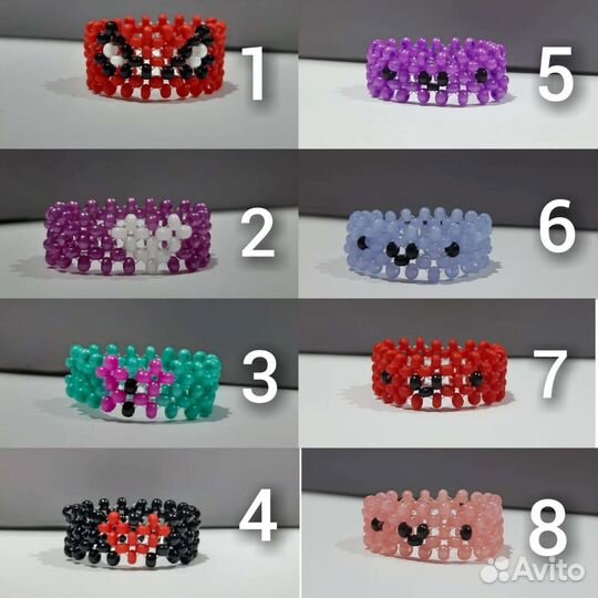 Кольца из бисера