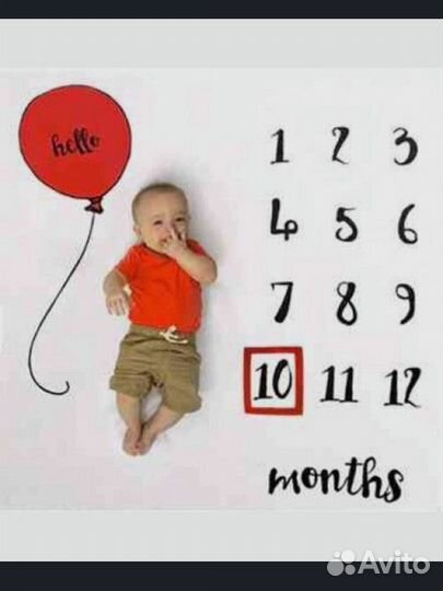 Фотофон для фотосессии