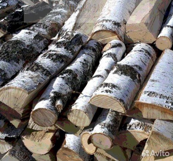 Дрова колотые