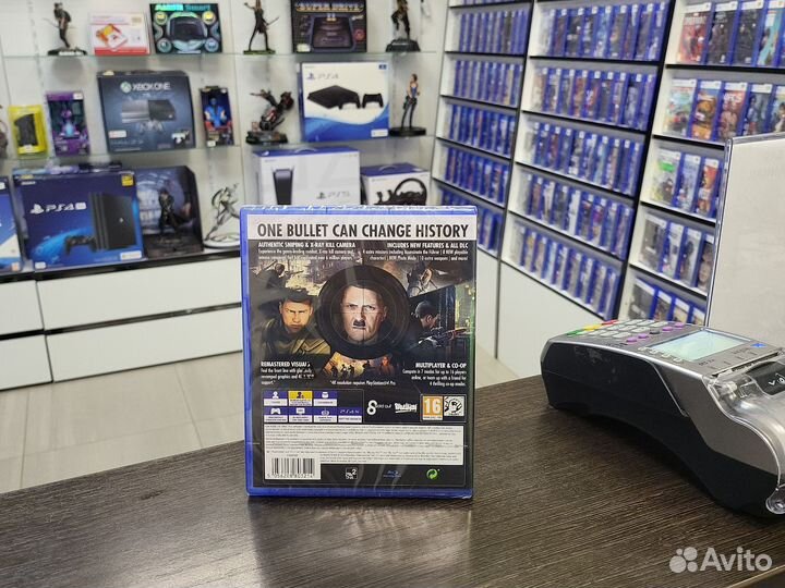 Sniper Elite V2 Remastered (PS4)