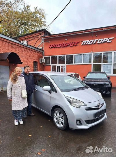 Доставка авто из китая