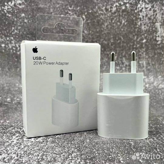 Apple 20w usb c power adapter