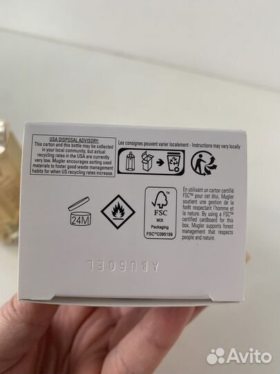 Духи Mugler Alien Goddess