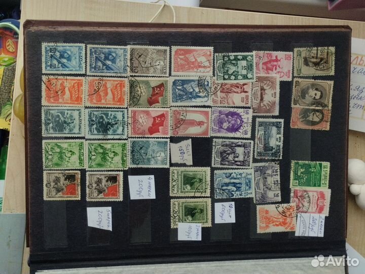 Почтовые марки СССР