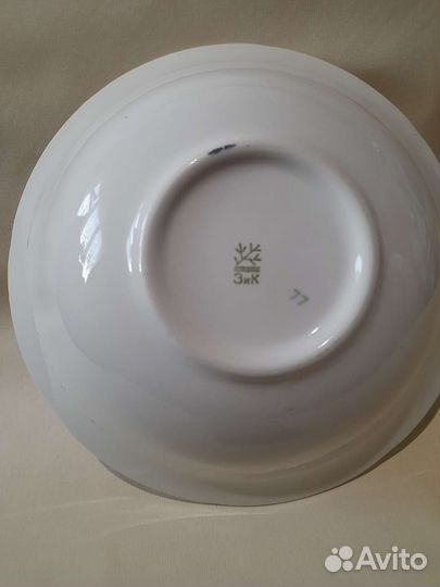 Тарелка салатник