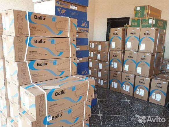 Кондиционер