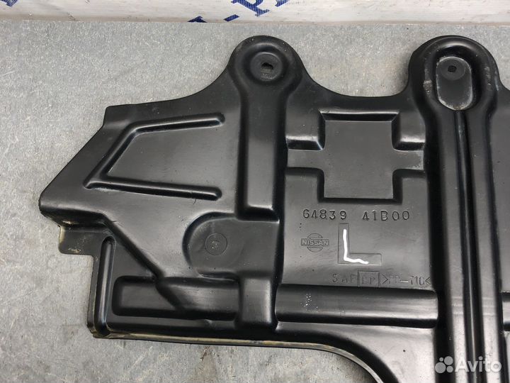 Лев пыльник двигателя Cube Z10