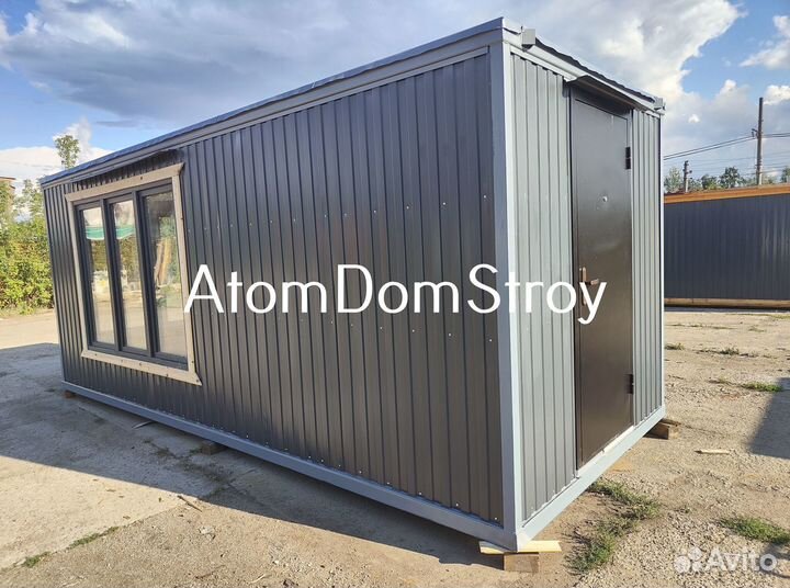 Деревянные бытовки с доставкой