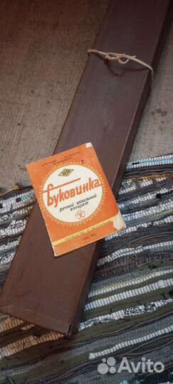 Вязальная машина