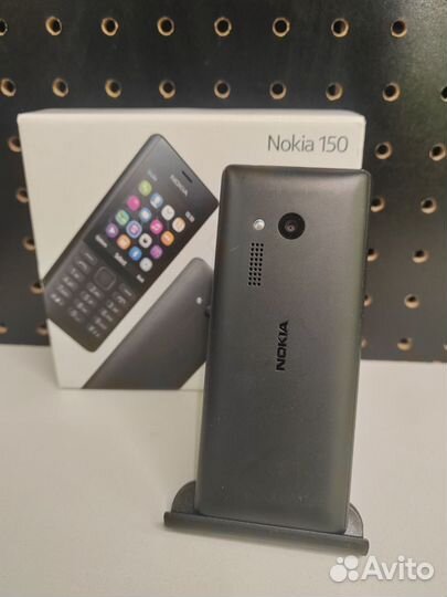 Nokia 150 Dual sim