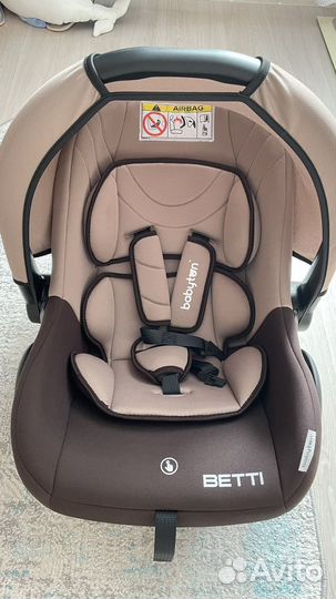 Автолюлька от 0 бу