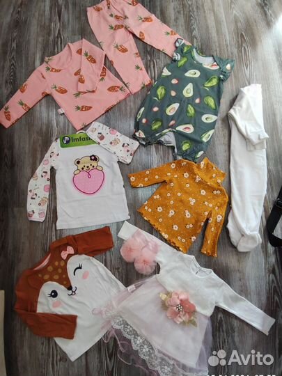 Пакет одежды на девочку